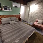 Carillon House Apartment Ferrara